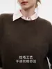 Tienda Insignia Shanghai Dan Nong/Suéter Casual de Punto para Mujer 2026 Invierno Nuevo Cuello Redondo Suéter Base de Lana Merino