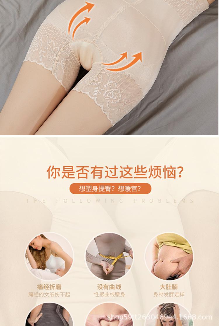 详6.jpg