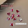 Decoraciones Brillantes para Uñas de Bola de Diamante, Corazón Torcido Rojo Ancola Perla Cristal Decoración DIY para Uñas Venta al por Mayor