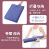 Esterilla de Yoga Plegable TPE Deportiva Personalizada Antideslizante Amortiguadora Fitness Esterilla Plegable Esterilla para Descanso del Almuerzo Material Engrosado Almacenamiento