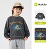 Celebra el Día Nacional 10% de descuento en 1 artículoColección de SudaderasSudaderas Dudu Family para Niños Otoño