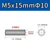 Porca de Conexão de Aço Inoxidável 304, Redonda, Estendida, Soldada, Rosca Interna, Pino Stud Rosqueado com Furo Passante em Ambas as Pontas M5M6M8M12