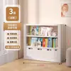 Estante de Livros para Biblioteca Armário de Armazenamento Rack de Armazenamento Integrado de Chão Estante para Livros Ilustrados Infantis Rack de Armazenamento Estante de Aço Doméstica