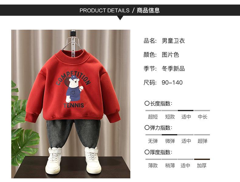 详情_03.jpg