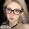 Nuevas Gafas de Ojo de Gato Coreanas de Moda Estilo Retro Miopía Anti Luz Azul Montura Negra Adelgazantes Artefacto Sin Maquillaje Estilo Chica Picante Harajuku