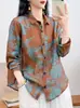 Cardigan de Ramio Puro con Estampado Digital para Mujer, Manga Larga, Talla Grande, Estilo Holgado y Delgado, Novedad Otoño 2026