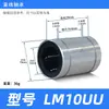 Lmb16Uu Rodamientos Lineales Imperiales Lm20Luu Rodamientos Lineales Extendidos Lm3Uu-Lm20Uu Rodamientos Lineales