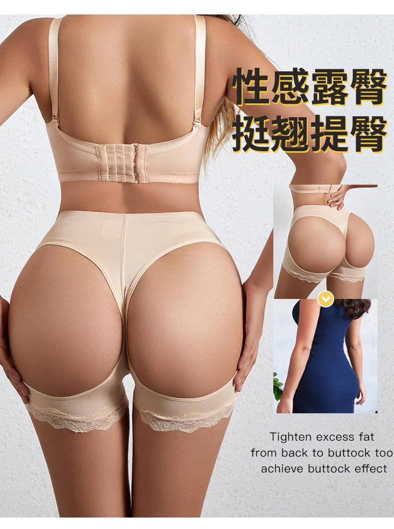 3WY6229露臀塑身裤详情_07.jpg