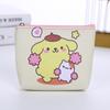 Nuevo Lindo Creativo Monedero de PU de Esquina Bolsa para Llaves Bolsa para Monedas Mini Billetera Fabricante Venta al por Mayor