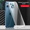Adequado para Capa de Celular Apple iPhone 18 Promax 17 TPU Transparente 15 Tudo Incluído 14 Silicone Macio 16E Capa Protetora