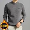 Suéter de Lã Polar Masculino Gola Redonda Outono e Inverno para Homens de Meia-Idade e Idosos, Solto, Engrossado, Quente, Camisa Básica de Tricô Masculina