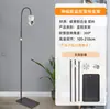 Novo suporte universal profissional Hongli para monitor de bebê e câmera de segurança para animais de estimação, de piso, sem necessidade de furar