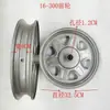 Ensamblaje de Rueda de Acero para Triciclo Eléctrico Rueda Delantera 300-12 Cubo de Rueda Trasera 400-12 Rueda de Acero Vehículo Eléctrico Motocicleta 1630