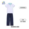 Ventas directas del fabricante: Uniformes escolares Lanyang, uniformes de clase para estudiantes de primaria y secundaria, conjuntos de cortavientos deportivos para niños, Jingdezhen, Provincia de Jiangxi