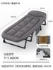 Cama plegable para una persona, simple para uso doméstico, siesta en la oficina, siesta de adulto, camping al aire libre, cama pequeña, sillón reclinable para acompañante