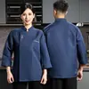 Ropa de trabajo de chef de manga larga para otoño e invierno, adecuada para hornear, hacer pasteles, restaurantes, hoteles y personal de cocina, uniformes de chef para hombre