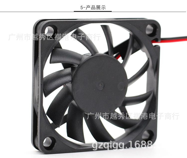 6010-24V-B-2P详情_05.jpg