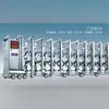 Puertas de Patio de Aleación de Aluminio de Alta Gama, Puertas Retráctiles Inteligentes, Venta Directa de Fábrica, Puertas Eléctricas para Fábricas, Sitios de Construcción, Comunidades y Escuelas