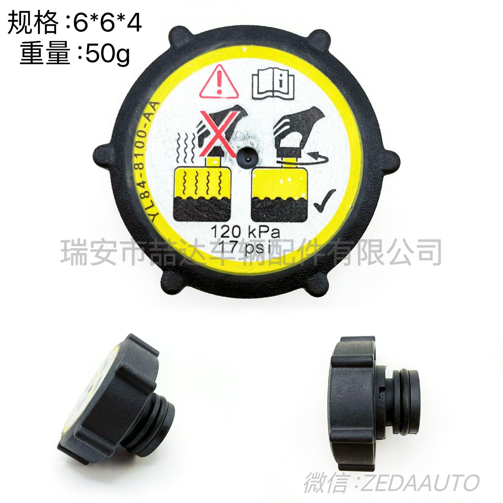 3237c09f40516a7fbad860970b38ba