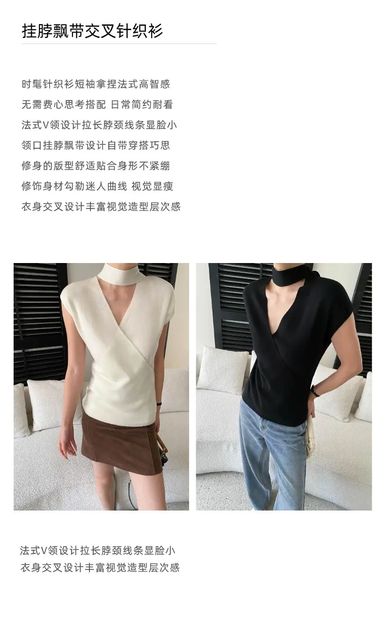 02设计解读-2.jpg