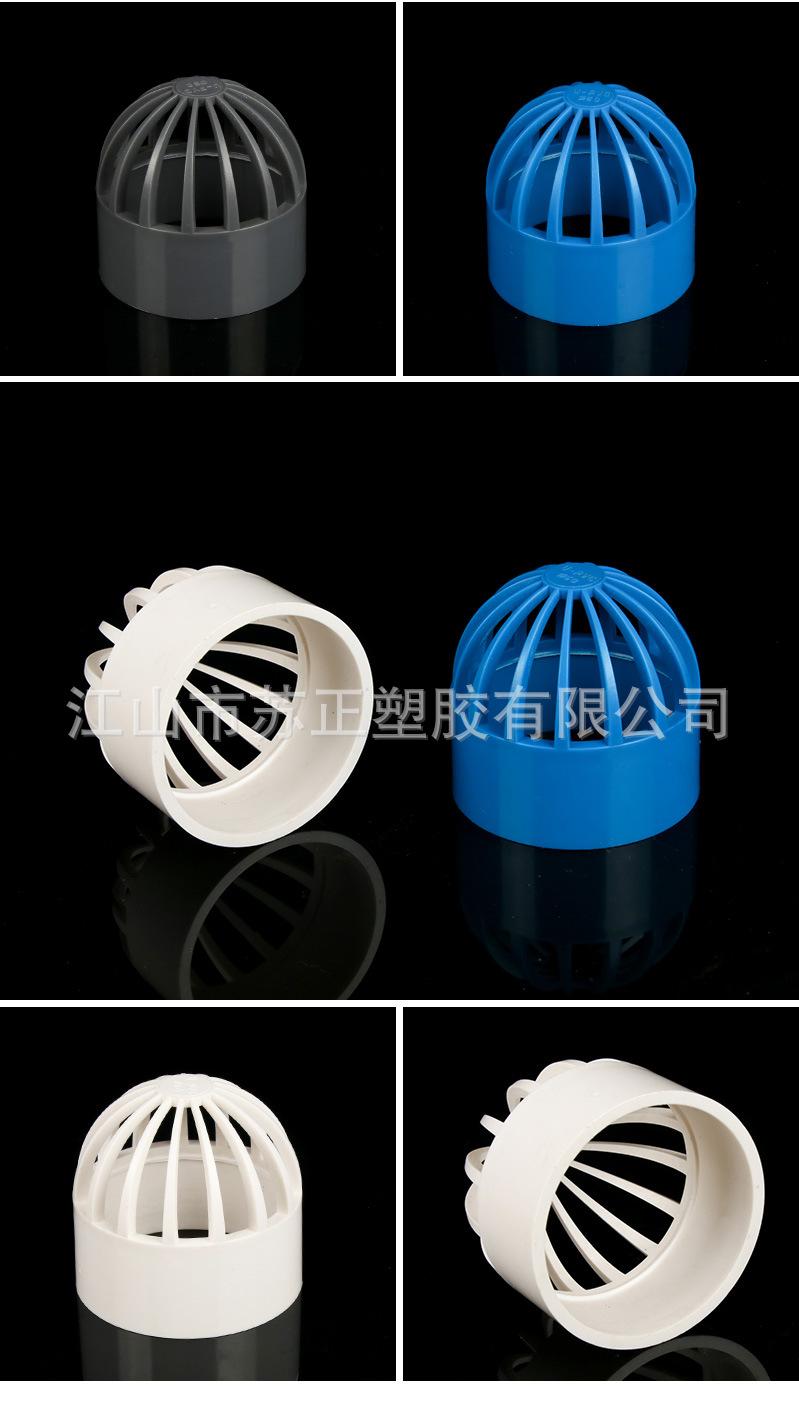 详情_05.jpg