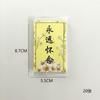 La nueva tarjeta de ramo del Festival Qingming siempre extrañará la tarjeta de felicitación con empaque de crisantemo, la etiqueta de tarjeta colgante Qingming para barrer tumbas sacrificiales
