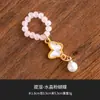 Cadena de Cuentas de Cristal de Fábrica Estilo Chino Colgante para Juego de Té Cuerda para Tapa de Tetera Púrpura Accesorios Retro para Ceremonia del Té Decoración de Tetera