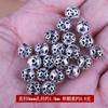 Accesorios hechos a mano DIY al por mayor Xizang cuentas redondas de plata cuentas de bola de flor hueca grandes y exquisitas aleación seis palabras verdaderas cuentas sueltas