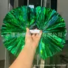 Pompones de Animación, Animadoras Sosteniendo Flores, Baile de Animación de Escuela Primaria, Flores de Baile de Mano, Escuela