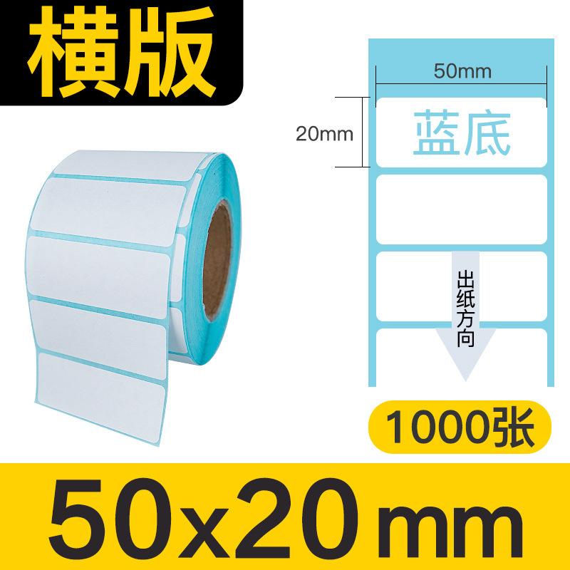 50201