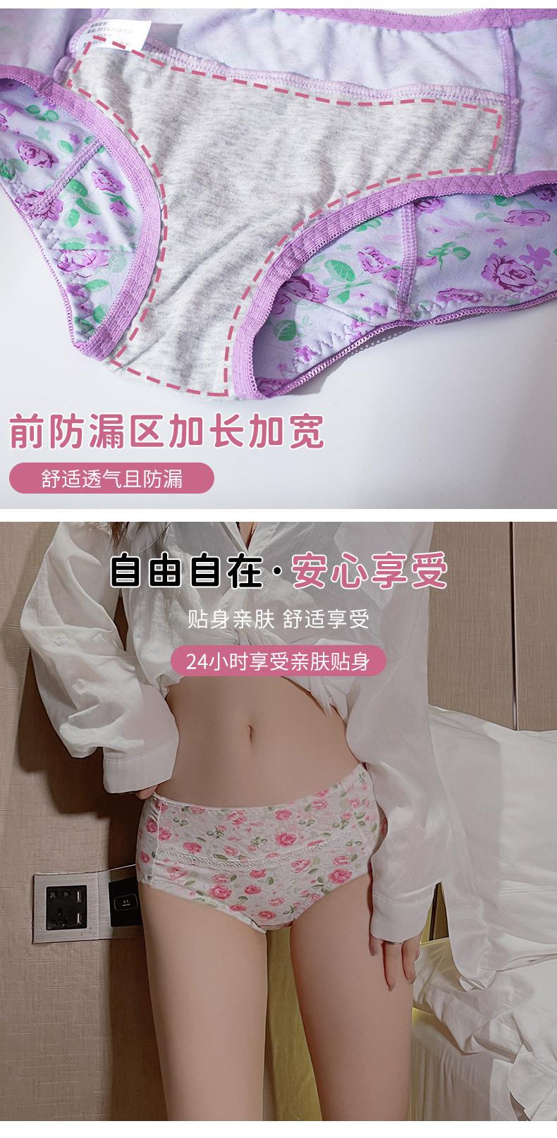 详情图_04.jpg