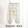 Liquidación de Verano Rompers de Bebé Estilo Verano Ropa para Recién Nacidos Conjunto de Separates para Bebé