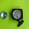 Accesorios para Cortacésped Arrancador Barrena de Tierra Excavadora Deshierbadora Podadora de Setos Podadora Tirador Manual Disco Tirador Juego Completo