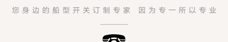 通用_05