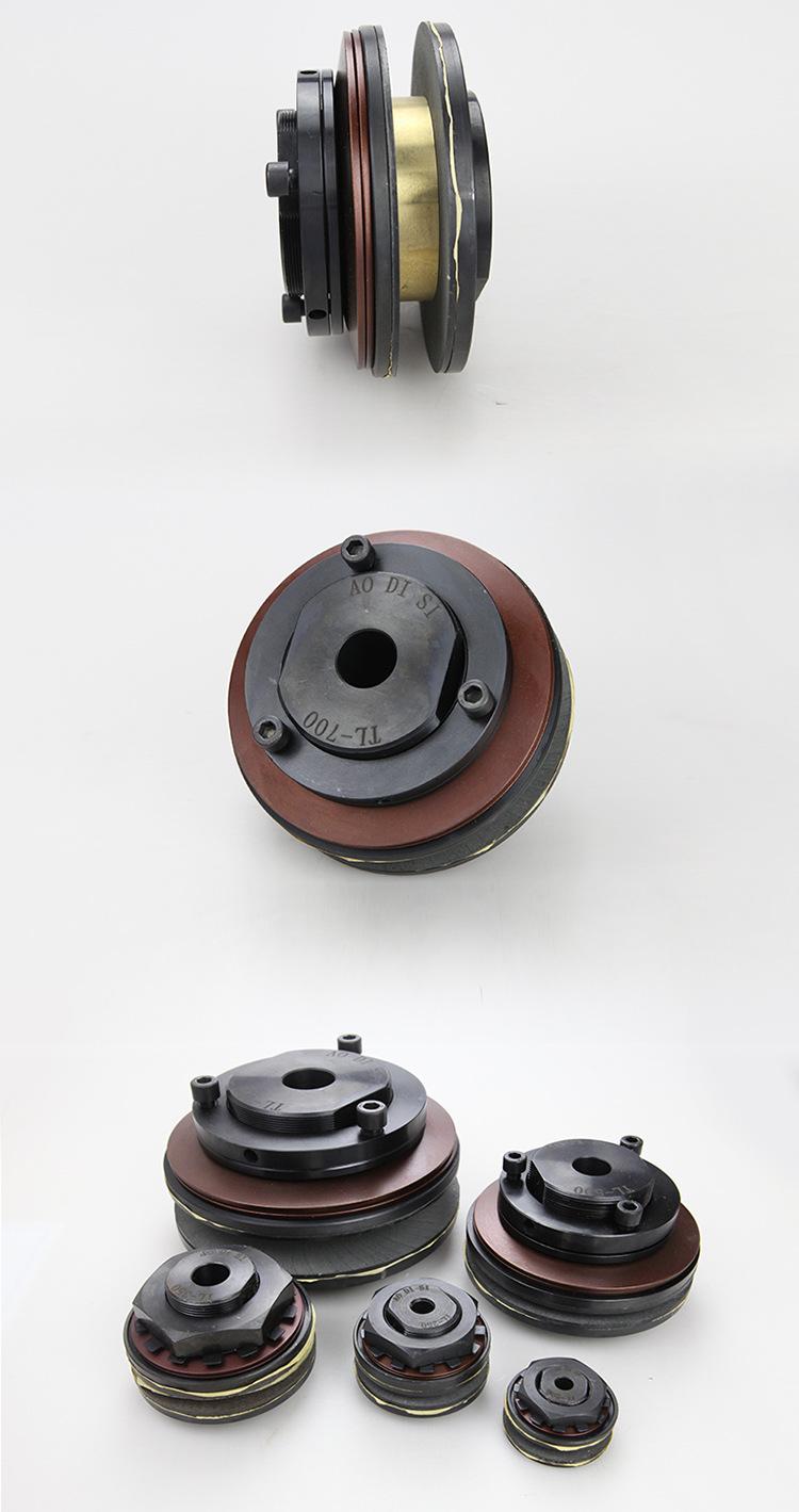 TL型扭力限制器(三)-09.jpg