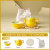 Tetera Pequeña de Margarita Hecha en Fábrica con Esmalte de Yema de Huevo para Una Persona, Conveniente Juego de Té Kung Fu, Utensilios de Té con Color Bajo Esmalte, Taza de Té