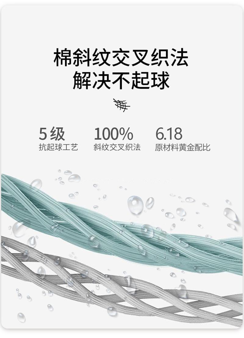 T恤衫_11.jpg