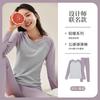 Roupas de Outono e Calças Longas de Algodão Puro Classe A para Estudantes, Roupa Térmica Fina de Gola Redonda para Jovens, Camiseta Térmica Camada Base 100% Algodão Feminina