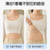 Base Líquida Invisible, Brasier sin Costuras con Almohadilla Fija Integrada, Corte Ajustado, Ropa Interior Antiflacidez, Antiexposición