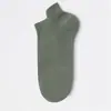 Calcetines Cortos para Hombre y Mujer Color Liso Primavera y Verano Antibacterianos Desodorantes Absorbentes de Sudor Transpirables Calcetines Tipo Mocasín con Talón para Hombre Calcetines Deportivos