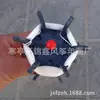 La pequeña rueda roja de plástico para cometa también se puede usar para flotar en el cielo. El globo de pulpo para muñeca está disponible en muchas especificaciones y es práctico