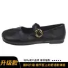 Sapatos rasos de bico quadrado estilo francês para mulheres, sapatos baixos, nova coleção primavera/outono 2026, mocassins pretos chiques e elegantes