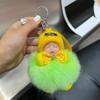 Zorro real muñeco para dormir llavero colgante de coche lindo muñeco de peluche bola de piel colgante para bolso regalo