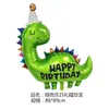 Globos de foil de animales del bosque de dibujos animados decoraciones para fiestas de cumpleaños cocodrilo mono leopardo corona elefante gato globos