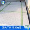 Tablero de construcción de granito natural Sésamo blanco lana brillante tablero grande 30 de espesor piso terminado ignífugo Tablero de Ingeniería de Superficie
