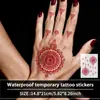 Los Populares Adhesivos de Tatuaje de Henna Rojos de Temu Son de Larga Duración, Impermeables, Adecuados para Bodas y Eventos, y Presentan Arte Corporal Tradicional de Estilo Tribal para Mujeres
