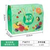 Caja de regalo de fruta caja vacía 5,00 kg-7,50 kg caja de embalaje de uva naranja Tienda de frutas al por mayor