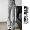 Calça Esportiva Flare Cinza para Mulheres, Nova Coleção Primavera e Outono 2026, Calça Flare de Cintura Alta Slim Fit para Figuras Baixas, Calça de Moletom Casual de Corte Estreito