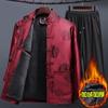 Traje Tang con forro polar para hombres y ancianos de mediana edad y de otoño e invierno, para cumpleaños de niña, vestido rojo de boda dorado, abrigo de abuelo, ropa de algodón
