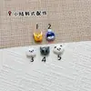 Muñeco oficial de TXT, peluche lindo de idol, materiales de aleación para manualidades DIY, ensartar cuentas, cadena para teléfono, collar, accesorios para el cabello y componentes de joyería